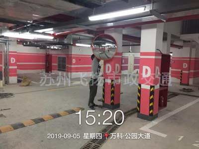 道路劃線，車位劃線，停車位劃線