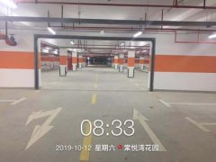 無錫專業(yè)車位劃線公司 無錫交通標(biāo)線一般多少錢一平方