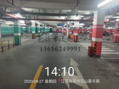 停車場劃線?準(zhǔn)備工作有哪些？停車場劃線規(guī)范工作內(nèi)容？