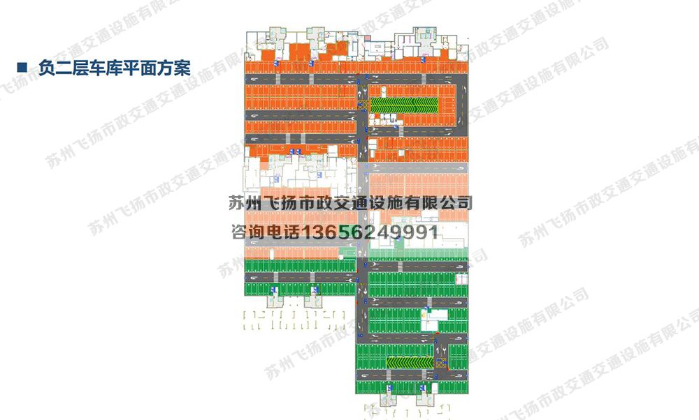 蘇州當(dāng)代著家MOMΛ 品質(zhì)地庫(kù)停車場(chǎng)設(shè)計(jì)方案 